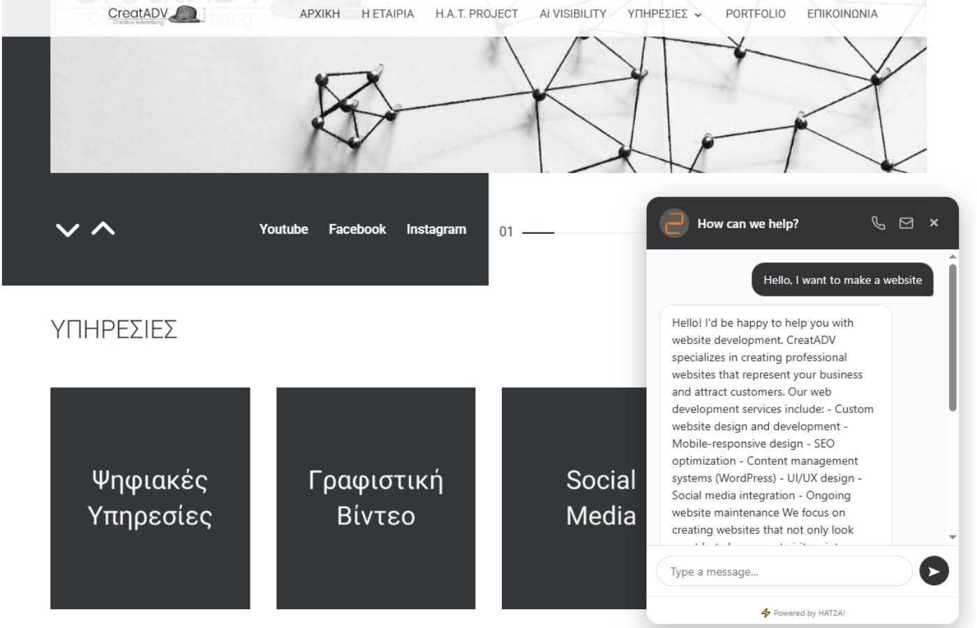 HAT2AI homepage hero showcasing unified AI solution for business analytics HAT2AI homepage hero showcasing unified AI solution for business analytics